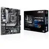 Image de Asus PRIME H510M-A