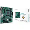 Image de Prise micro ATX ASUS PRO A520M-C II/CSM AMD A520 AM4