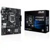 Image de ASUS Prime H510M-R