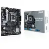 Image de Asus PRIME B660M-K D4