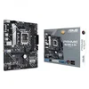 Image de ASUS Prime H610M-A D4-CSM