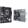 Image de Carte mère ASUS PRIME H610M-E D4-CSM Intel H610 LGA1700 DDR4 Micro ATX sans WiFi