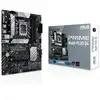 Image de ASUS PRIME B660-PLUS D4