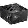 Image de Alimentation modulaire XPG 850 W 80+ Gold Coreactor II avec protections avancées