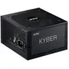 Image de Alimentation ADATA 850 W 80 PLUS Gold XPG Kyber, connecteur 12 V HPWR, garantie 10 ans
