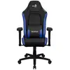 Image de Chaise de jeu en cuir bleu Aerocool Crown