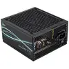 Image de Aerocool LUXPRO550 Alimentation 550W 80plus Bronze +88% FDB Ventilateur
