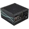 Image de Aerocool LUXPRO650 Alimentation 650W 80plus Bronze +88% FDB Ventilateur