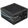 Image de Aerocool LUXPRO750 Alimentation 750W 80plus Bronze +88% FDB Ventilateur