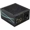 Image de Aerocool LUXPRO850 Alimentation 850W 80plus Bronze +88% ATX 3.0 et Pcie 5.0