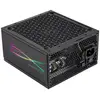Image de Aerocool LUXPRORGB550M Alimentation RVB semi-modulaire 550W 80plus Bronze +88%