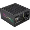 Image de Aerocool LUXPRORGB650M Alimentation RVB semi-modulaire 650W 80plus Bronze +88%