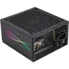 Image de Aerocool LUXPRORGB750M Alimentation RVB semi-modulaire 750W 80plus Bronze +88%