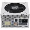 Image de Alimentation Seasonic 850 W certifiée 80+ Gold ATX blanche avec ventilateur silencieux