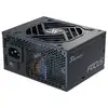 Image de Alimentation Seasonic 750 W 80 PLUS Gold FOCUS SGX-750, Suppléments : format hybride SFX/ATX