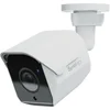 Image de Caméra de surveillance Synology BC500 5MP Vision Nocturne Extérieure Détection IA