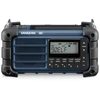 Image de Radio extérieure FM Emergency radio, Bluetooth, panneau solaire, résistant aux éclaboussures et à la poussière, torche Sangean MMR-99 TU