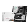 Image de MSI MPG B650 EDGE WIFI