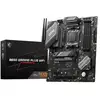 Image de MSI B650 GAMING PLUS WIFI