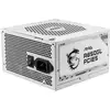 Image de MSI MAG A850GL PCIE5 WHITE unité d'alimentation d'énergie 850 W 20+4 pin ATX ATX Blanc
