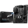 Image de MSI PRO WIFI Z790-S WIFI