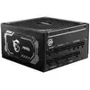 Image de MSI MAG A1250GL ATX 3.1 PCIe 5.1 1250W 80 Plus Gold Modulaire