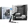 Image de MSI B760M PROJET ZÉRO WIFI