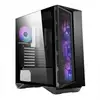 Image de Boîtier MSI MPG GUNGNIR 111R fenêtre verre trempé 4 ventilateurs ARGB noir