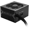 Image de Source d'Alimentation MSI 650W Certificación 80+ Bronze Modèle MAG A650BE Extras semi-modulaires