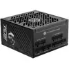 Image de Carte mère modulaire MSI MPG A1000GS PCIE5 ATX 3.1 PCIe 5.1 1000 W 80 Plus Gold