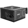 Image de Source d'Alimentation MSI MAG A750GN PCIE5 750W 80 PLUS Gold Active