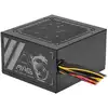 Image de Alimentation certifiée ATX MSI MAG A500N-H 500 W avec refroidissement actif