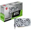 Image de Carte Graphique MSI GeForce RTX 3050 VENTUS 2X XS OC WHITE 8GB GDDR6