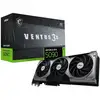 Image de Carte graphique MSI GeForce RTX 5090 VENTUS 3X OC 32 Go GDDR7 Reflex 2 RTX AI DLSS4