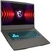 Image de Portable MSI Thin 15 B13UCX-3018XFR 15.6" Intel Core i5-13420H 16GB 512GB SSD RTX 2050 FreeDOS