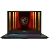 Image de Ordinateur portable MSI Katana 17 HX B14WFK-006FR, processeur Intel Core i7-14650HX, 32 Go, SSD 1 To, RTX 4060, écran 17,3 pouces, Windows 11 Pro