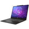 Image de Ordinateur portable MSI VenturePro 16 A2RWFG-001FR 16" Intel Core 7 240H 16GB 512GB SSD RTX 5060 Windows 11
