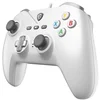 Image de Manette MSI FORCE GC200 WHITE Joystick effet Hall PC Android USB blanc