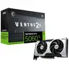 Image de Carte Graphique MSI GeForce RTX 5060 Ti VENTUS 2X OC PLUS 8GB GDDR7 Reflex 2 RTX AI DLSS4