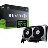 Image de Carte Graphique MSI GeForce RTX 5060 VENTUS 2X OC 8GB GDDR7 Reflex 2 RTX AI DLSS4