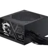 Image de Source d'alimentation MSI MAG A750BN 750W Certification 80+ Bronze ATX 3.1 PCIe 5.1