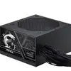 Image de Source d'alimentation MSI MAG A650BN 650W 80+ Bronze PCIe 5.1 fixe