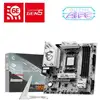 Image de Placa Base MSI B850M GAMING PLUS WIFI6E B850 AM5 DDR5 Micro ATX WiFi 6E PCIe 5.0 RGB