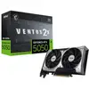 Image de Carte Graphique MSI GeForce RTX 5050 VENTUS 2X OC 8GB GDDR6 Reflex 2 RTX AI DLSS4