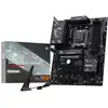 Image de Carte mère MSI B850 GAMING PRO WIFI6E B850 AM5 DDR5 ATX WiFi 6E USB 3.1 PCIe 5.0