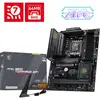 Image de Carte mère MSI MAG B850 TOMAHAWK WIFI B850 AM5 DDR5 ATX WiFi 7 PCIe 5.0 5G LAN