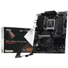 Image de Carte mère MSI PRO B850-S EVO WIFI B850 AM5 DDR5 ATX WiFi 7 PCIe 5.0 RAID