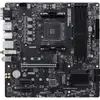 Image de Carte mère MSI B550M-P WiFi6E AMD B550 AM4 DDR4 Micro ATX Bluetooth WLAN