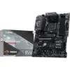 Image de Carte mère MSI B550 GAMING WIFI AMD B550 AM4 DDR4 ATX PCIe 4.0 RGB