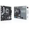Image de ASUS Prime B760M-K D4